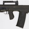 Russia’s Big Bore Bullpup 1484845592-660x300-5e92b0d9eed5cca172f9a1efa0f8c56c29237f60