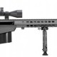 Dutch Army To Purchase More Barrett M107A1s 14018-660x211-f9b9c2ddf7d4a3793a7265c0b82fbeeaa213ce4d
