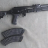 “Trichy” Assault Rifle Gaining Traction Among Indian Law Enforcement main-qimg-88e3d6670084955-c19ed76fdcf89fe67b530bea14575a8b317e63f5