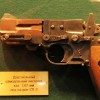 Moscow Police display confiscated small arms moscow-confiscated-guns-600-0-f24a609a29de217a196b0029089bc4c40a4de585