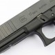 Glock 17 Gen 4 FS Handgun ~ First Look at a G17 with Included Front Serrations Glock-17-Gen-4-FS-Pistol-Front-Serrations-600x388-97de7a080a6d87bb77a83596703b515a94e83fef