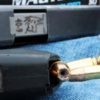 9mm gel test: Magtech 147 gr bonded JHP IMG_0957-2-390x260-90f037f5275a023c07c87741087cb148daafc439